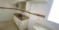 Apartamento à Venda a Dois Minutos do Centro!